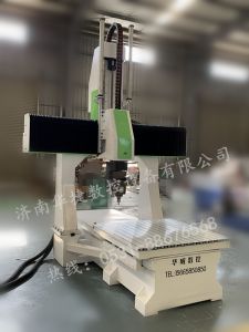 呼伦贝尔五轴加工中心