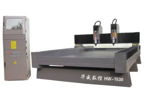 呼伦贝尔双头石材雕刻机HW-1530