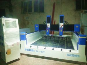 呼伦贝尔HW1825双头重型石材雕刻机