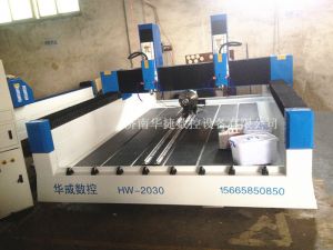 呼伦贝尔HW-2030双头多功能石材雕刻机