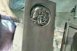 呼伦贝尔石材雕刻样板